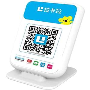 韶山拉卡拉收款云音箱